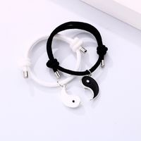 Simple Style Streetwear Gossip Alloy Rope Plating Valentine's Day Couple Bracelets main image 2