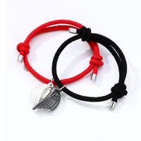 Elegant Classic Style Wings Alloy Plating Valentine's Day Couple Bracelets sku image 1