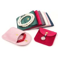 Simple Style Solid Color Cloth Jewelry Packaging Bags main image 3