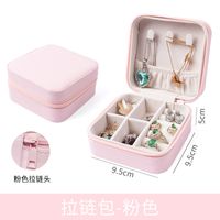 Simple Style Solid Color Cloth Jewelry Boxes sku image 3