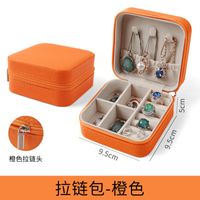 Simple Style Solid Color Cloth Jewelry Boxes sku image 6