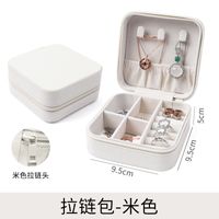 Simple Style Solid Color Cloth Jewelry Boxes sku image 1