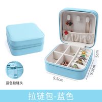 Simple Style Solid Color Cloth Jewelry Boxes sku image 2