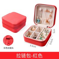 Simple Style Solid Color Cloth Jewelry Boxes sku image 5