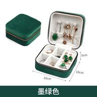 Simple Style Solid Color Cloth Jewelry Boxes sku image 17