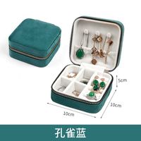 Simple Style Solid Color Cloth Jewelry Boxes sku image 16