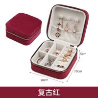 Simple Style Solid Color Cloth Jewelry Boxes sku image 15
