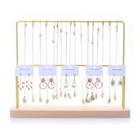 Simple Style Solid Color Solid Wood Iron Jewelry Rack sku image 3