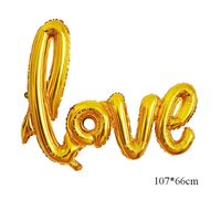 Valentine's Day Romantic Letter Heart Shape Aluminum Film Party Festival Balloons sku image 3