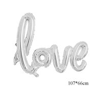 Valentine's Day Romantic Letter Heart Shape Aluminum Film Party Festival Balloons sku image 4
