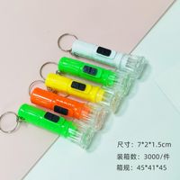 Mini Led Kunststoff Einfarbig Kinder Glowing Kleine Taschenlampe Spielzeug sku image 1