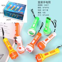 Mini Led Plastic Solid Color Children Glowing Small Torch Toy sku image 4