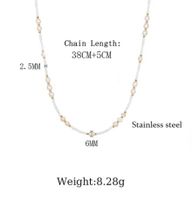 304 Stainless Steel Freshwater Pearl 18K Gold Plated Casual Streetwear Geometric Necklace main image 2