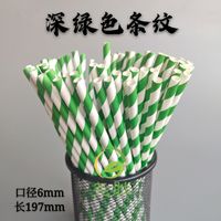 Birthday Fashion Stripe Paper Straw 1 Piece sku image 20