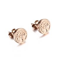 1 Paire Style Simple Rond Arbre De Vie Placage Acier Au Titane Boucles D'oreilles main image 5