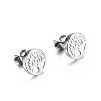 1 Paire Style Simple Rond Arbre De Vie Placage Acier Au Titane Boucles D'oreilles main image 6