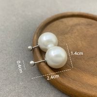 1 Pair Simple Style Round Plating Imitation Pearl 14k Gold Plated Silver Plated Ear Studs sku image 4