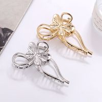 Women's Simple Style Butterfly Metal Plating Hair Claws main image 1