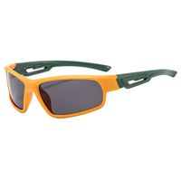 Casual Sports Color Block Ac Special-shaped Mirror Full Frame Kids Sunglasses main image 3
