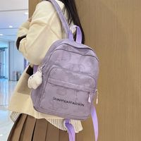 One Size Solid Color Daily School Backpack main image 1