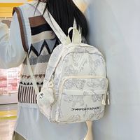 One Size Solid Color Daily School Backpack main image 5