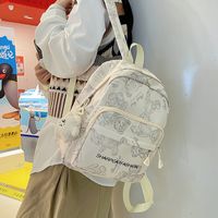 One Size Solid Color Daily School Backpack main image 3