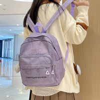 One Size Solid Color Daily School Backpack sku image 3