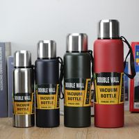 Casual Solid Color Stainless Steel Thermos Cup 1 Piece main image 7