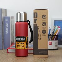 Casual Solid Color Stainless Steel Thermos Cup 1 Piece sku image 1