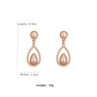 1 Pair Elegant Streetwear Geometric Inlay Alloy Artificial Pearls Drop Earrings main image 6