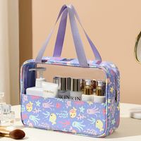 Cute Pastoral Solid Color Pu Leather Makeup Bags main image 6