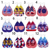 1 Pair Ethnic Style National Flag Plating Pu Leather Alloy Drop Earrings main image 1