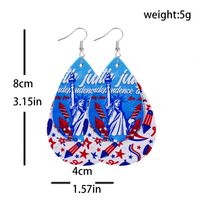 1 Pair Ethnic Style National Flag Plating Pu Leather Alloy Drop Earrings main image 3