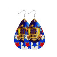 1 Pair Ethnic Style National Flag Plating Pu Leather Alloy Drop Earrings sku image 4