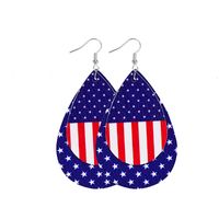 1 Pair Ethnic Style National Flag Plating Pu Leather Alloy Drop Earrings sku image 7