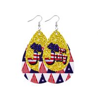 1 Pair Ethnic Style National Flag Plating Pu Leather Alloy Drop Earrings sku image 11