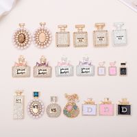 Basic Perfume Bottle Metal Plating Inlay Artificial Gemstones Artificial Pearls Jewelry Accessories main image 1
