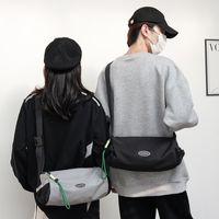 Unisex Nylon Solid Color Preppy Style Sports Sewing Thread Square Zipper Shoulder Bag main image 5