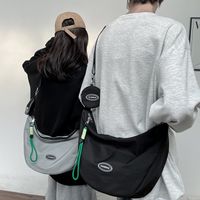 Unisex Nylon Solid Color Preppy Style Vacation Sewing Thread Dumpling Shape Zipper Shoulder Bag main image 6