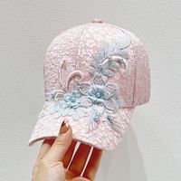 Women's Cute Simple Style Bear Embroidery Curved Eaves Baseball Cap sku image 4