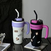 Cute Formal Solid Color Stainless Steel Water Bottles 1 Piece main image 1