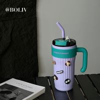 Cute Formal Solid Color Stainless Steel Water Bottles 1 Piece sku image 15