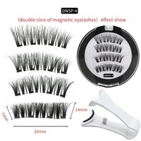 Casual Solid Color Plastic False Eyelashes Eyelash Curler 1 Set sku image 9