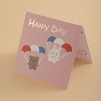 Birthday Cute Dinosaur Paper Party Card main image 2