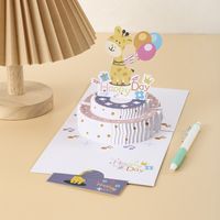 Birthday Cute Dinosaur Paper Party Card sku image 1