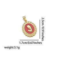 Vintage Style Simple Style Virgin Mary Copper Inlay Zircon 18k Gold Plated Charms sku image 2