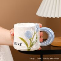 Elegant Flower Ceramics Mug main image 4