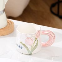 Elegant Flower Ceramics Mug main image 3