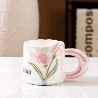 Elegant Flower Ceramics Mug sku image 1