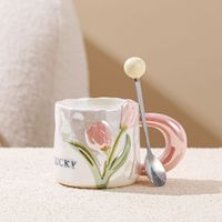 Elegant Flower Ceramics Mug sku image 13